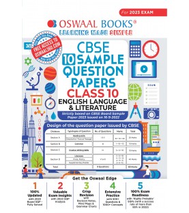 Oswaal CBSE Sample Question Paper Class 10 English Language and Literature | Latest Edition